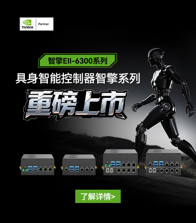 ����NVIDIAȫ��ͬ���׷���е���´��ԡ�9001cc�Գ�Ϊ���������ܾ�������������ϵ�г�������